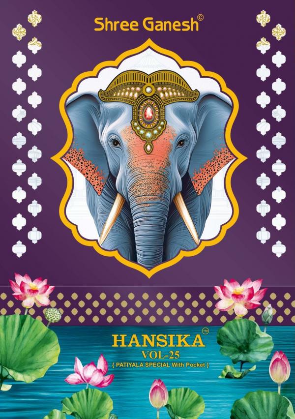 Shree Ganesh Hansika Vol-25 – Dress Material